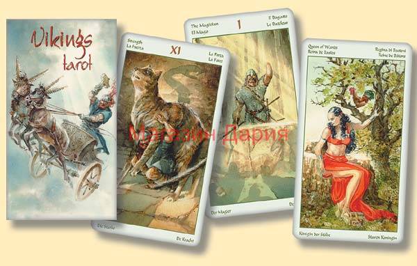 Таро на Викингите - Vikings Tarot